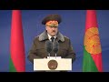 Лукашенко: сидящие за рубежом "змагары" продолжают изобретать новые козни против нашего государства