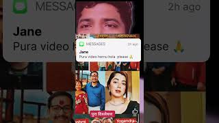 justice for yogendra Bhat #nepal #shortvideo #shorts #fly #virel #nepal #sad #sadpeople
