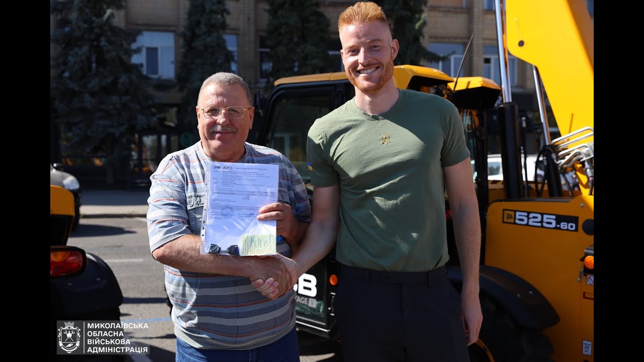 Техніка Коблівській громаді від народу Данії! #Україна#Данія#Коблівська громада#Допомога#Відновлення