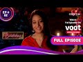 Beintehaa     ep 2  aaliyas alliance is fixed      