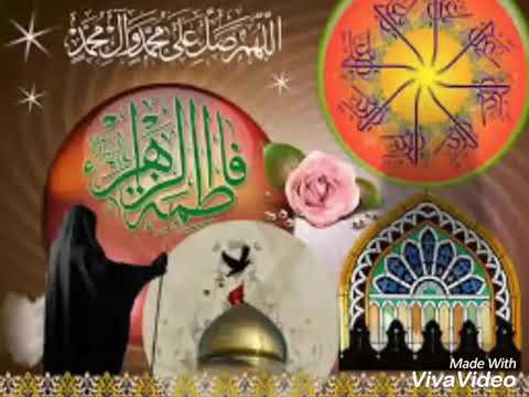 عدنة جريمت قتل