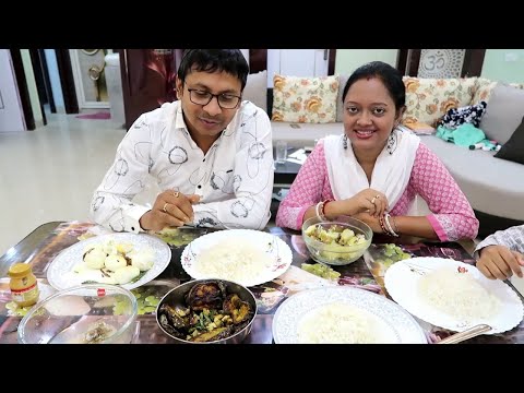 Alu Seddho Dim ( Dinner ) | Rice | Ilish Mach | Bata Mach | Chuno Mach | Kachu Shak | Mocha Ghanta | Indian Food Loves You