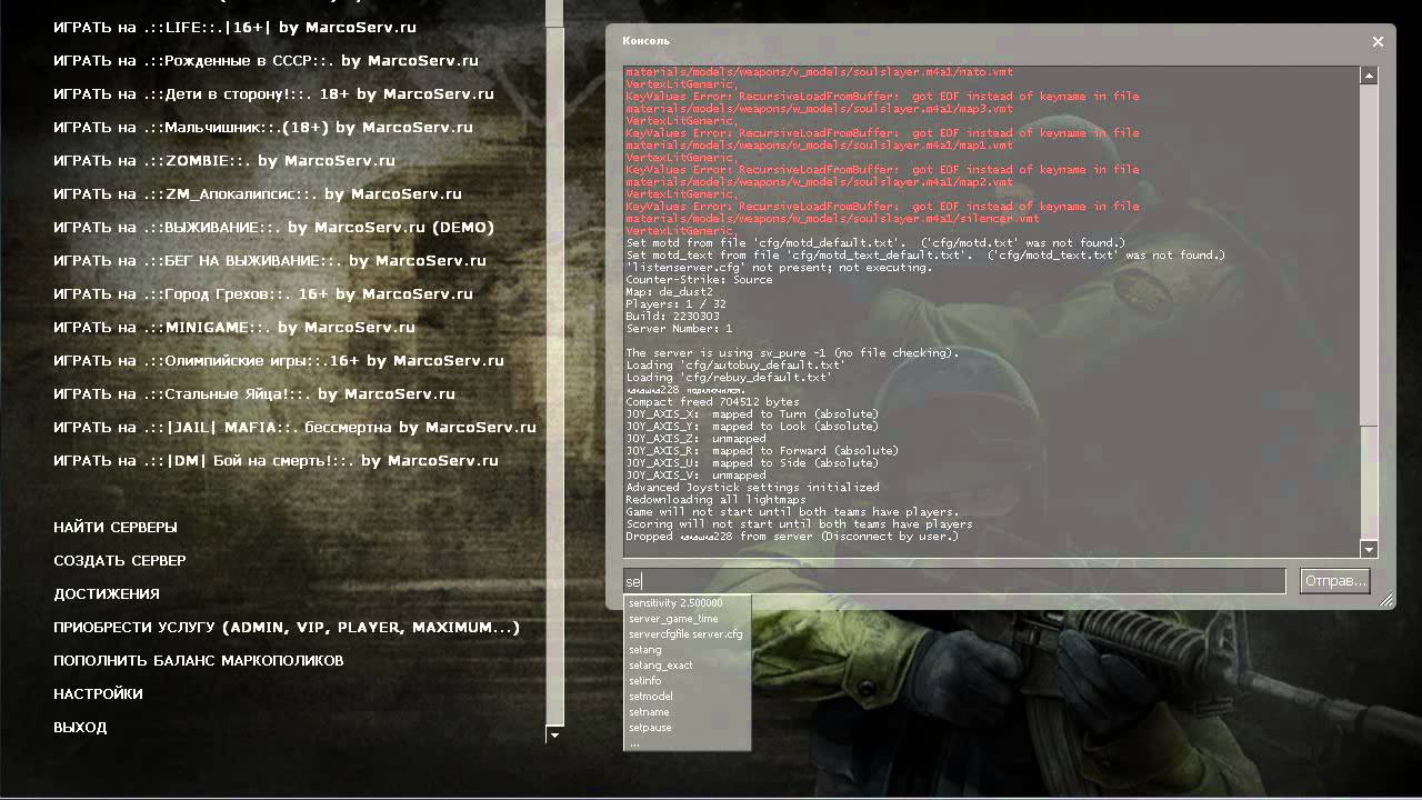 Как сделать имя в css фото 50