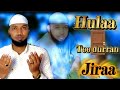 Hulaa Tee Durran Jirra Bar Asitiin Galee Ustaz Kadir 99n Name Of Allah Hulaa Tee Durran Jirra Bar Asitiin Galee Ustaz Kadir 99n Name Of Allah