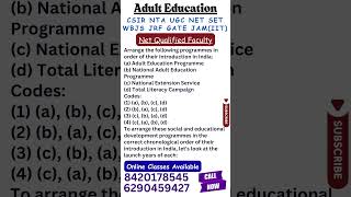 UGC NET Adult Education I Net Qualified Faculty I Online Class Available #tourism #jrf #shorts