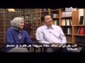 Shaykh Hamza Yusuf Discusses Islam with Family