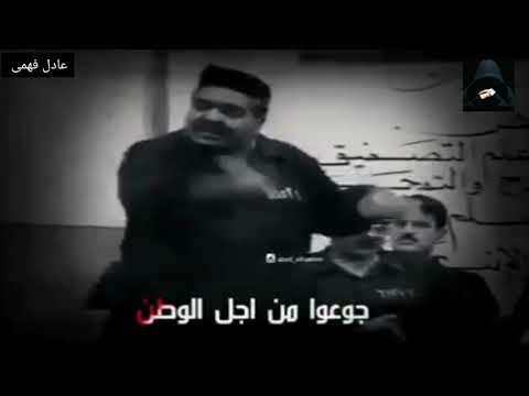 انا منتمي لهذا الوطن غصبا عنك و عن الي خلفوك 