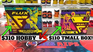 310 Hobby Box Vs 110 Tmall Box 202021 Panini Flux Basketball Battle