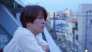 Johatsu - Trailer (2025)