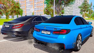 ПУТЬ БОМЖА В GTA 5 МОЙ ДОМ #9 - BMW M5 ПРОТИВ Mercedes CLS 63 AMG! - GTA 5 RP Россия 🌊ВОТЕР