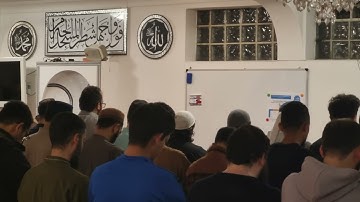 من سورة الحديد الليلة 26 مسجد الإخلاص ألمانيا شتوتغارت ١