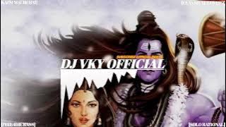 KAISI MACHI HAI DAIYA-TRAP ILLUSION 5.0-DJ SR(SOLO RATIONAL) X DJ VKY OFFICIAL #kawadmelaharidwar