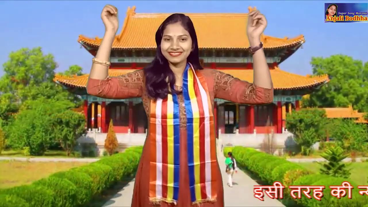 सुनिए क्या कहा अंजली बौद्ध ने पत्थर पूजा करने के बारे में