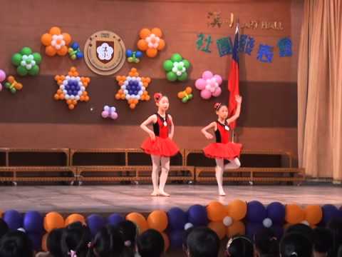 102下漢小社團成果發表--二年級 芭蕾舞