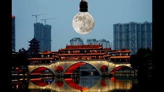 ХИТОЙЛИКЛАР СУНЪИЙ ОЙ КАШФ КИЛДИ - ОЙНИНГ НУСХАСИ