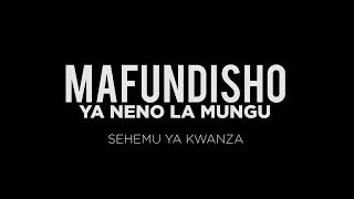 Hekima Inayo Hitajika Kipato Chako Kinapo Ongezeka