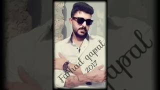 فرهاد قبال 2017