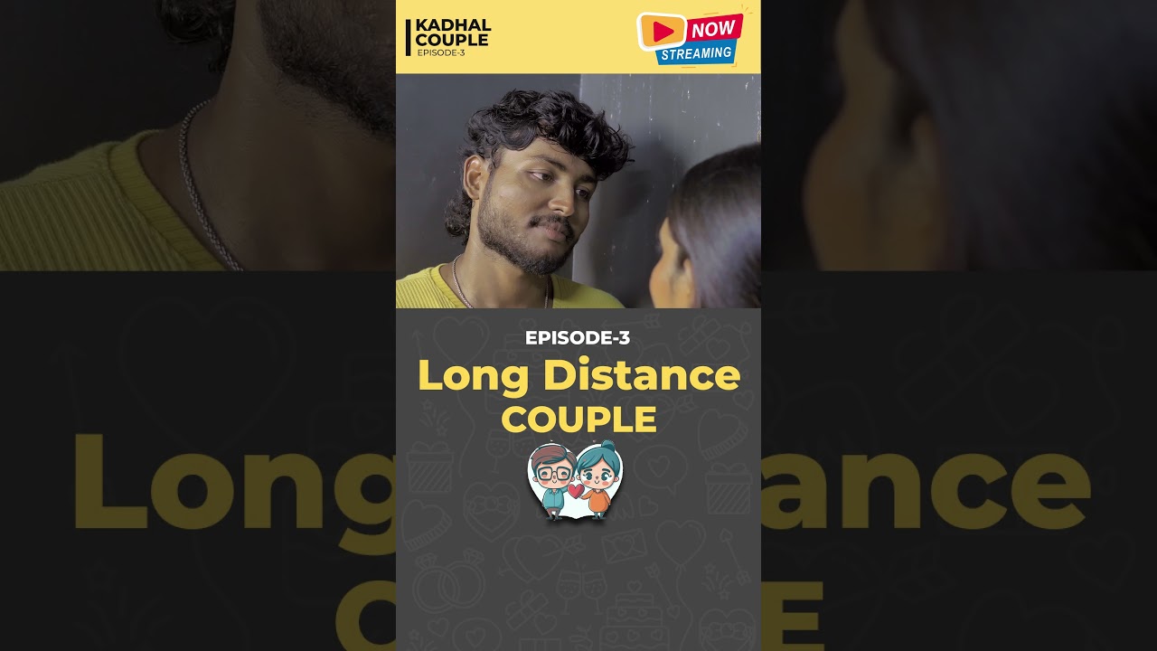 நீ இல்லாம எனக்கு தூக்கமே வராதே 🙄🙄🙄