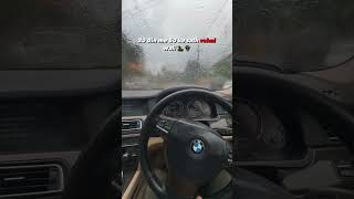 Hamari Personality Bata Rahi Hai