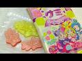 大人がプリキュアのグミ買ってきた『プリグミうらない』