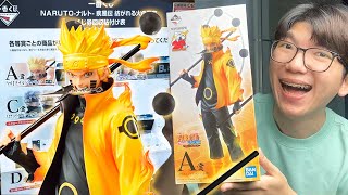 AKHIRNYA AKU GACHA DAPAT FIGURE NARUTO 3 JUTA screenshot 2