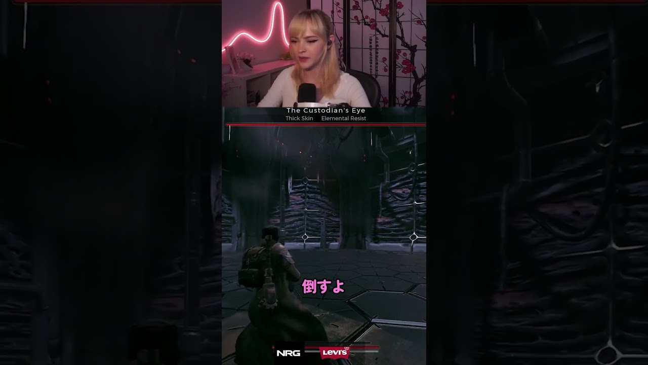 When You Finally Decide To Lock In