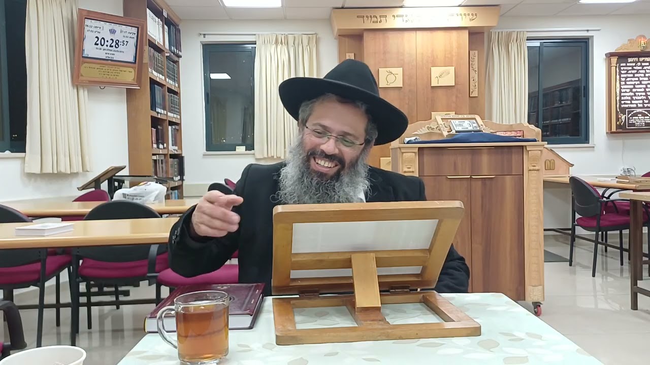 הלכות פורים, הלכה בעיון חזון עובדיה | הרה