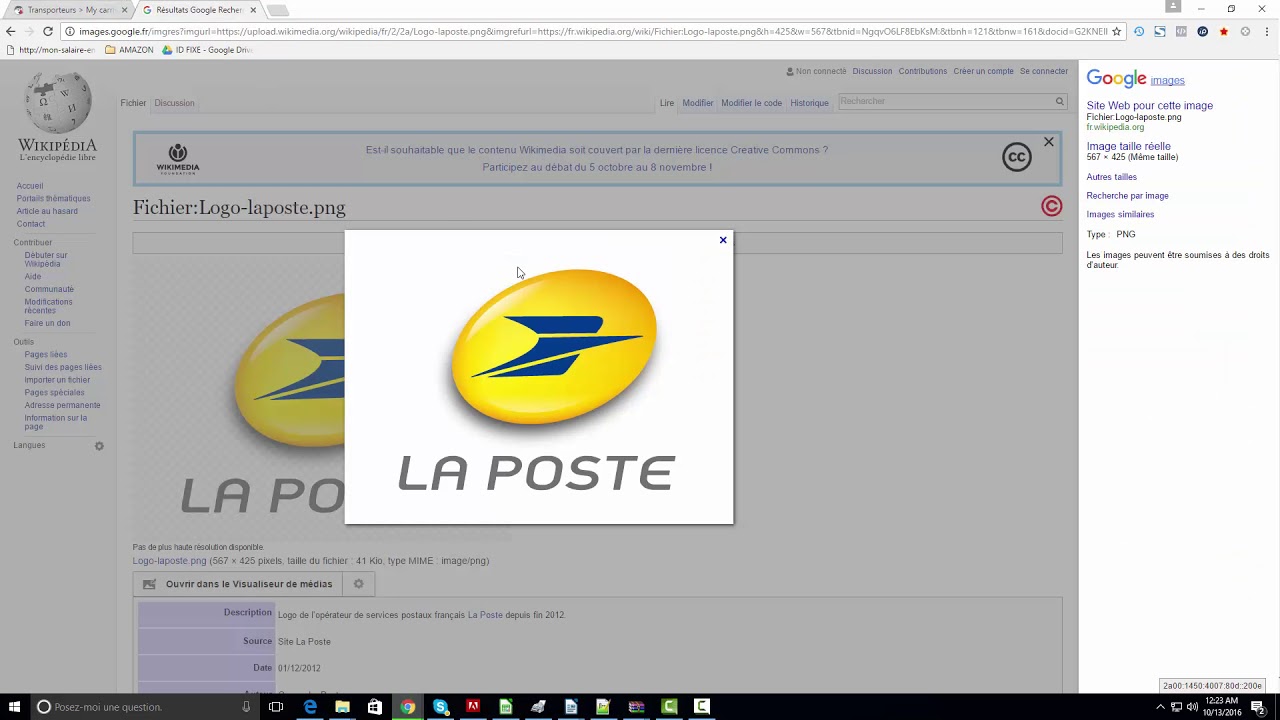 Configurer les Frais de port