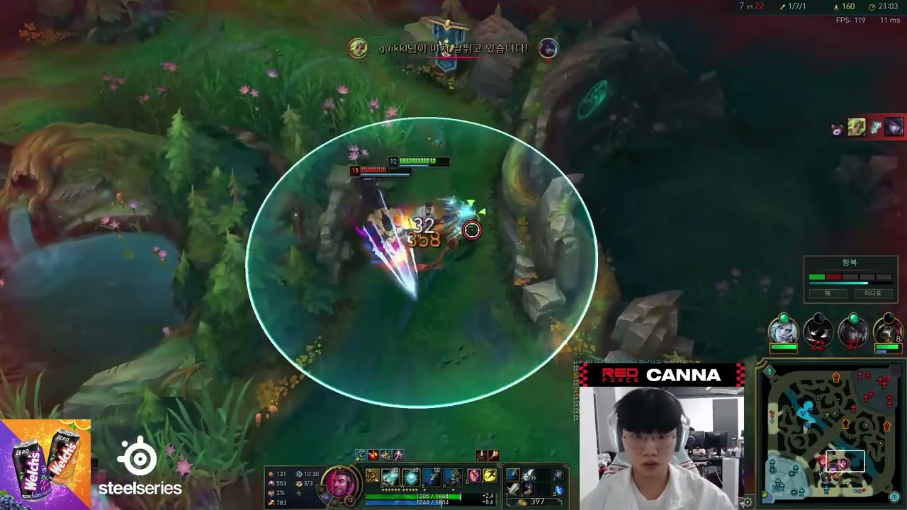 Canna: 1/7 Jayce outplay Irelia