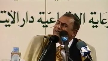 ابداع فوق الوصف الطبيب الشيخ احمد نعينع تلاوة من سورة الاسراء عام 1997 روائع الزمن الجميل