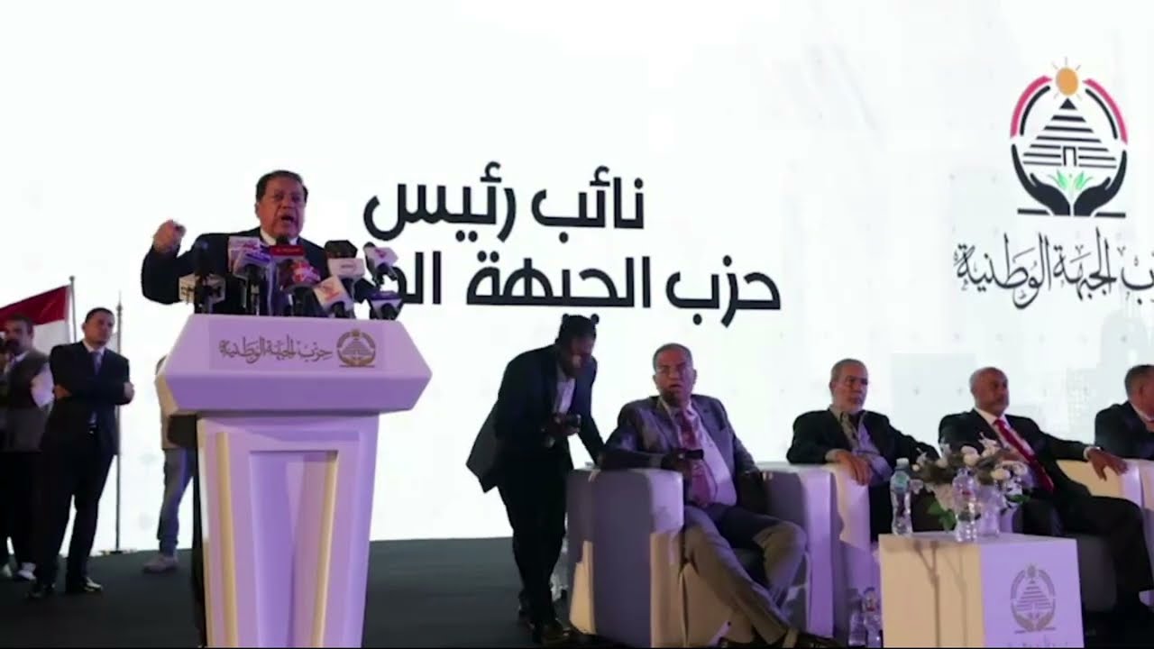 أبو العينين: حزب الجبهة الوطنية ولد عملاقا وبرنامجه وهدفه هو المساهمة في بناء مصر الحديثة المتقدمة