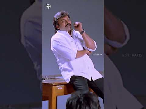 #Master Movie Scenes | #chiranjeevi #sakshisivanand #venumadhav | #shortvideo #shorts #ytshorts