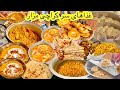 AFGHAN STREET FOOD Mazar E Sharif غذاهای داغ سر کراچی مزارشریف خوراک مردم کارگر و کسبه بازار 