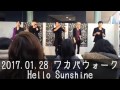 2017.01.28 ワカバウォーク1部 BoysRepubulic 「Hello Sunshine」