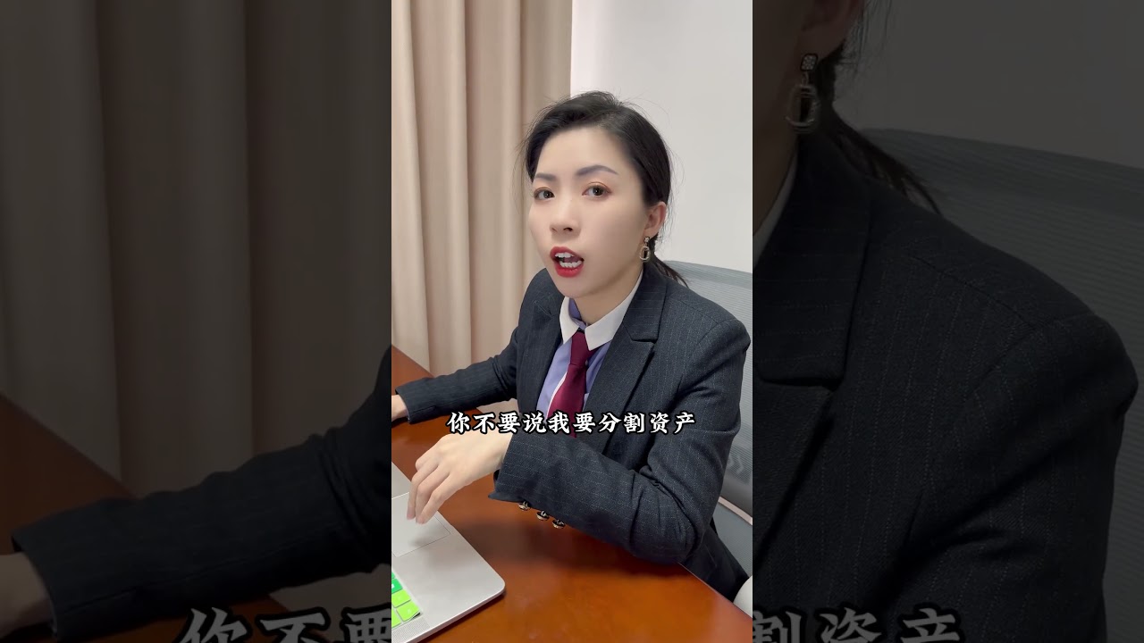 起诉离婚怎么最省钱？起诉离婚 离婚 法律知识 婚姻律师