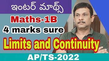 ఇంటర్ మాథ్స్ || 4 marks important || Limits and Continuity||