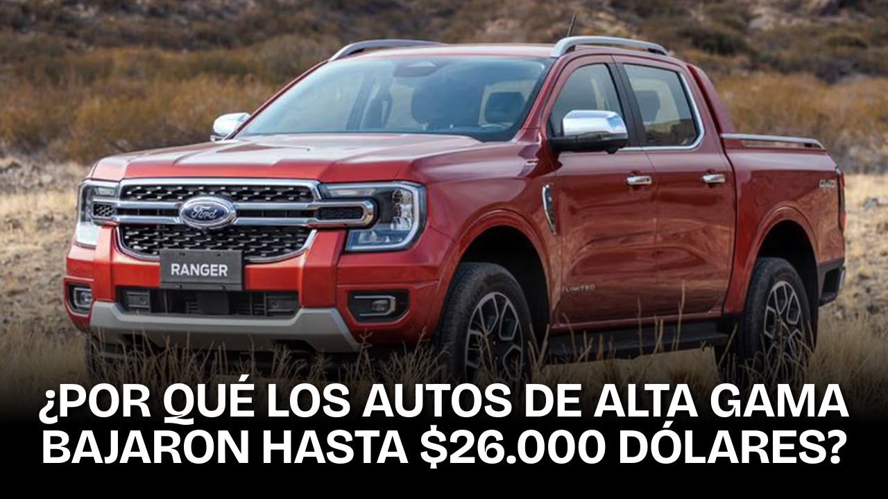 El desafío de Ford frente a los nuevos jugadores del mercado asiático -Sebastián Trotta | #PASELIBRE
