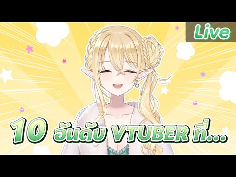 video thumb
