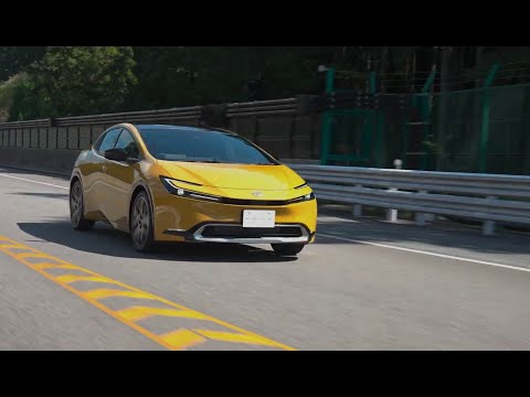 Toyota Prius 2023  - World Premiere in Japan