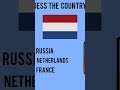 Guess the country in 5seconds🧠⏰Comment your answer💬 Subscribe for more brainchallenges #quiz#emoji