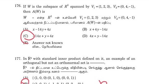 Answer key|TNPSC SI BHS MATHS  2024|Algebraic Structures|178 A linearly independent