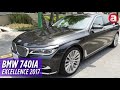 Bmw 740ia excellence 2017