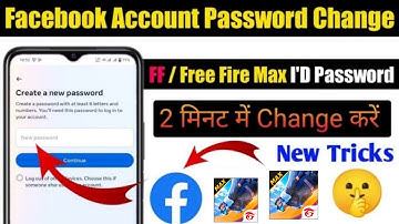 Free Fire Max Facebook Account Password Change Kaise Karen |Free Fire I