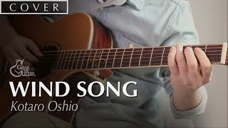 Wind Song - Kotaro Oshio (Guitar Cover l Easy & Beautiful fingerstyle guitar l TAB) chords