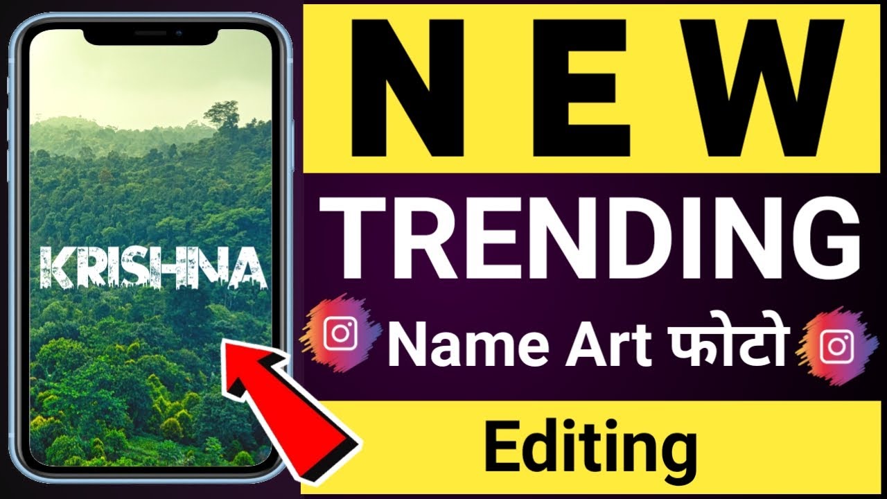 Viral Jungle Name Reels Editing Tutorial New Trending Name Art Photo