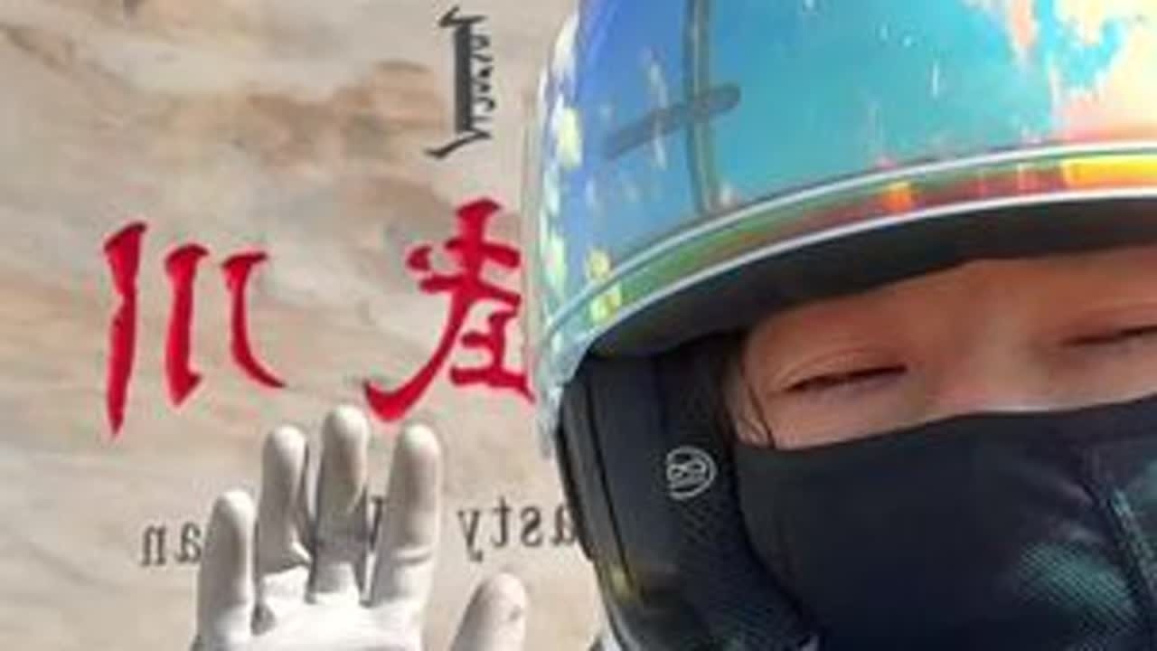 骑行二连浩特，悲催的150公里，晚上露营草原