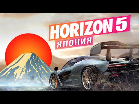 Video: „Forza 5“šį Savaitgalį Siūlo Pusiau Nuo Automobilio Ir Dar Daugiau