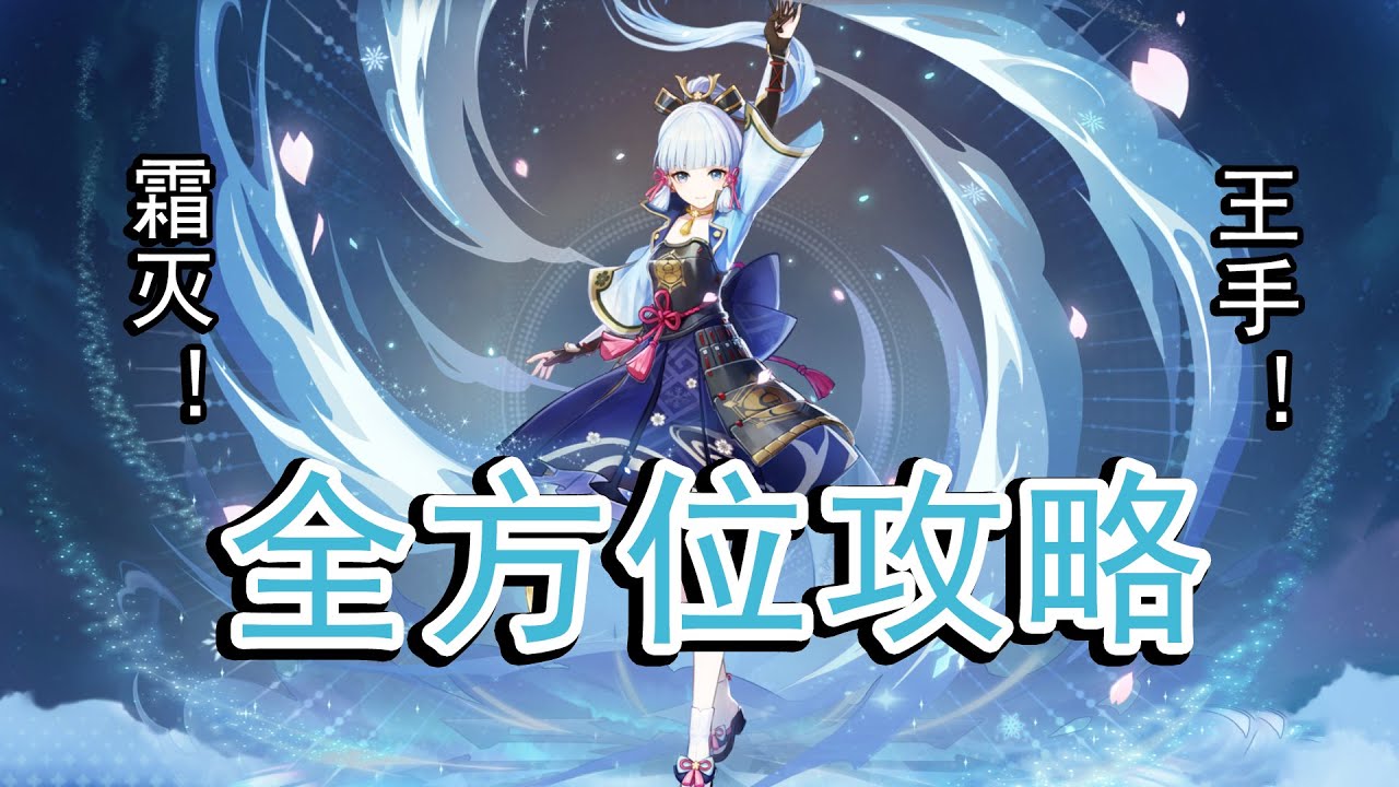 diver思凡