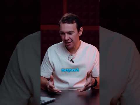 Интересные Отзывы - Слишком Дешево. ОТКАЗ!