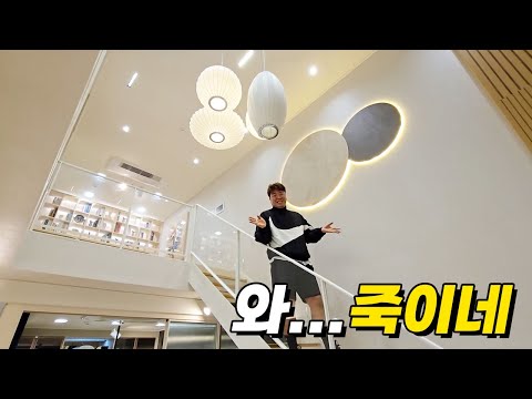 많은 집을 봤지만 이런 구조는 처음 봅니다 | 지하철연결 에비뉴상가까지 _ 아틀리에933